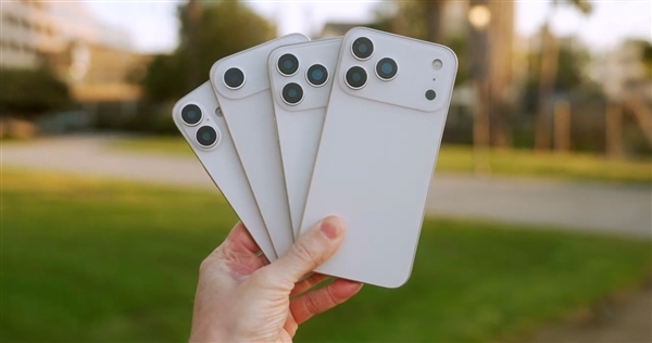 配资查询114 苹果史上最大升级！iPhone 17系列汇总：首次标配高刷、超薄Air登场